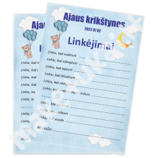 Linkėjimų kortelė 2 "Meškiukas - melsva - balionai"