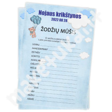 Žodžių mūšio kortelės "Meškiukas - balionas - melsva" 